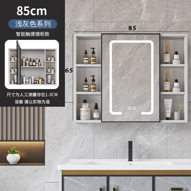 Gabinete de espejo nórdico, gabinete de espejo, gabinete de baño espacial, caja de almacenamiento inteligente, caja de almacenamiento separada, espejo de almacenamiento de pared, baño