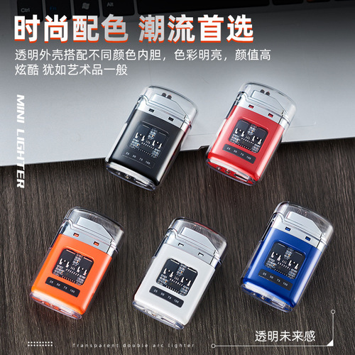 Factory direct sales transparent C port USB charging dual fire arc windproof lighter portable electronic cigarette lighter cross-border