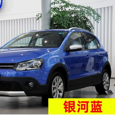 Avtomobil boya qələmləri: Passat Xuanwu Black Touguan - galaxy-blue