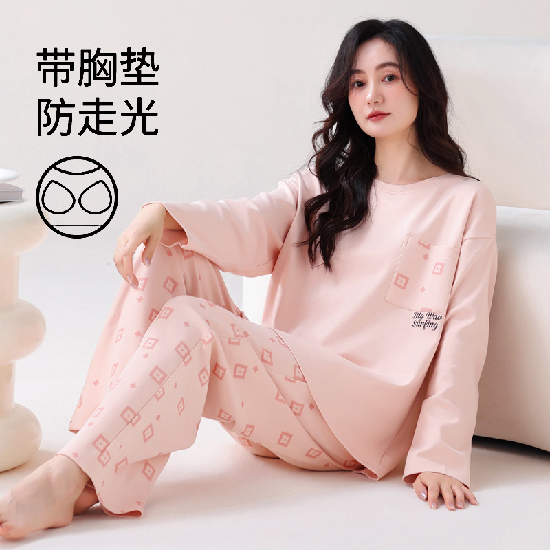 Pajamas Women's Spring and Autumn with Chest Pad Integrated Cotton Long Sleeve Women's 2024 New Cute Home Clothes Spring and Autumn Pajamas Women's Spring and Autumn with Chest Pad Integrated Cotton Long Sleeve Women's 2024 New Cute Home Clothes Spring and Autumn