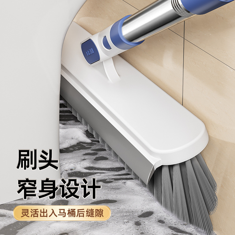 地板刷厕所缝隙刷卫生间刷地刷子浴室清洁刷长柄洗地刷神器地缝刷|undefined