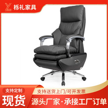 �ִ��綯�ϰ��ο������ݰ칫�����Ӿ������õ�������Ƥ���ʰ칫��