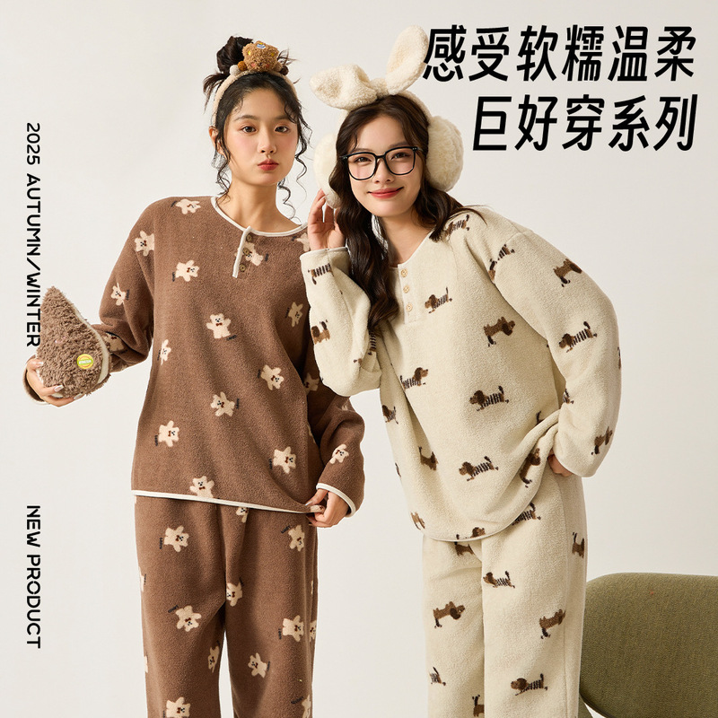 New Autumn and Winter Pajamas, Warm Cartoon Pullover, Japanese and Korean Style, Sweet and Cute, Can Be Worn Outside, Home Wear Set for Women
