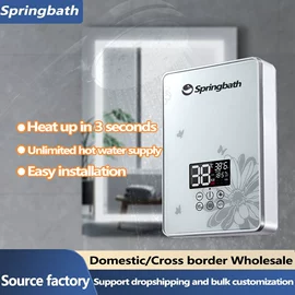 即热式热水器;电饭煲/锅