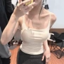 一体式打底穿带罩杯背心