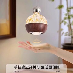跨境卧室床头吊灯高级感中古吧台玄关创意雪山手扫感应可升降吊灯
