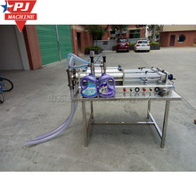 �p�^ϴ��Һ���P䓹��b�C ϴ��Һ�Ԅ��M�ϙC ���w�u�Ϛ�Ӱ��b�O��