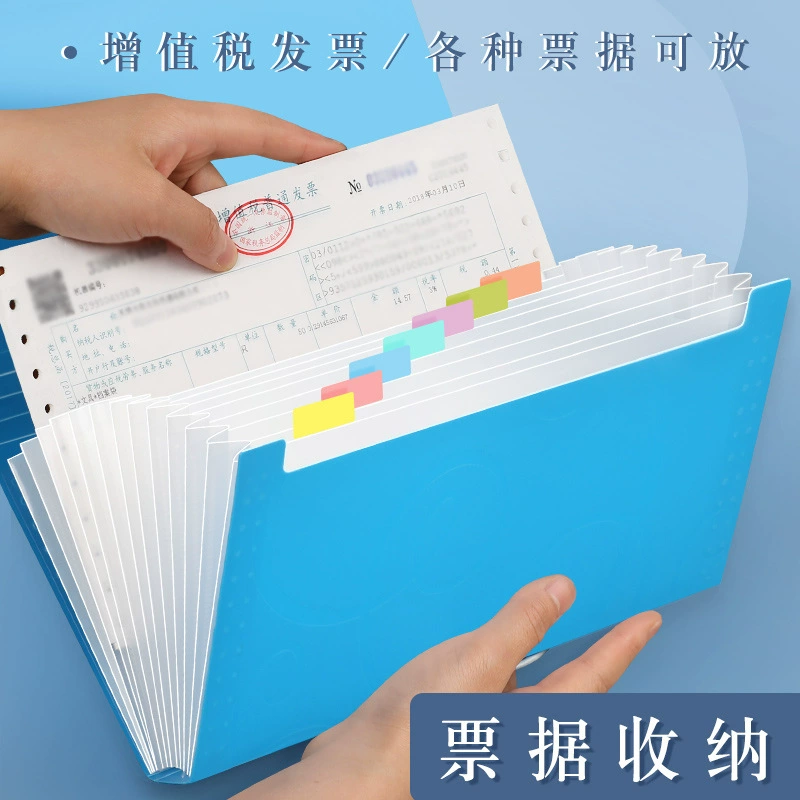 创易 Organizer bag, storage system, organ, multilayer folder, 13 floors