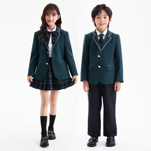 秋季中小学生校服套装英伦风男童女童秋冬西装班服儿童幼儿园园服
