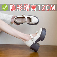 13lm�r��С�a�Ʒ�СƤЬŮ2024�괺�������Y��׃����߬������Ь