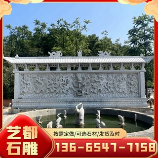 迎门墙石雕壁画加工定制学校广场景区石壁画厂家石雕山水人物壁画
