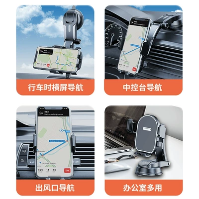 Car phone holder – Not Fall Off Universal