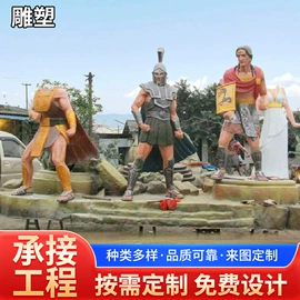 景观雕塑;景观工程项目;灯笼