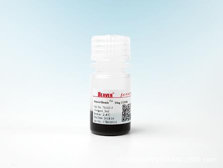 70104-5 海狸Beaver蛋白纯化磁珠 5mL羧基磁珠(1μm)生命科学试剂