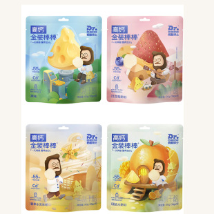 ���Ҳ�ʿ ���b���Ұ�ͯ������ʳ���}55%����90g