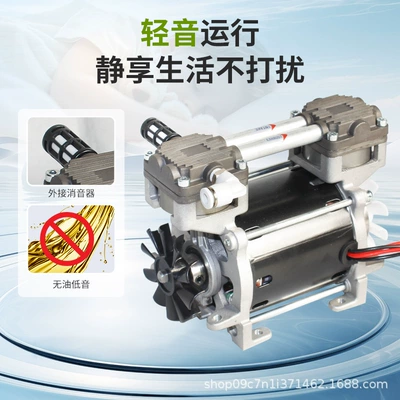 Type Small Positive Pressure Air – Hava kompressorları