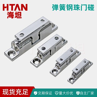 304���P�һ���T�����T�����ο����i���iC-BCAS32/43/50/70MM