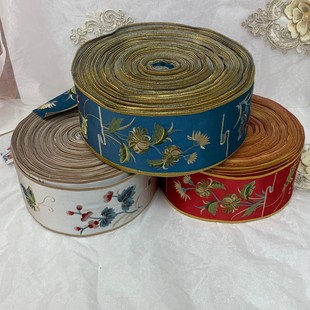 Embroidered Fabric Curtains, Lace, Han Dynasty Belt, Placket, Costumes, Sofa Table Flags, Ribbons, Butterfly Wholesale, Satin Ribbons