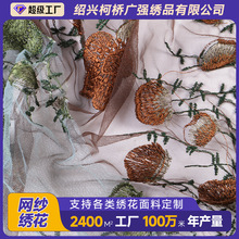 ֲ�ﻨ�;W���������� ���|��������̨���B��ȹ�h�����۲������l