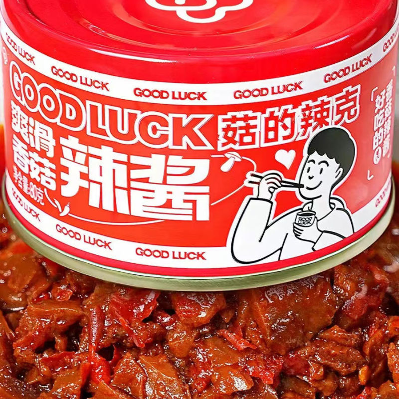 香菇鲜椒辣酱拌面下饭酱辣椒酱80克/罐抖音正|undefined