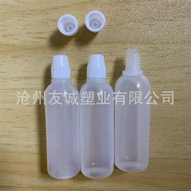 塑料瓶、壶;塑料盖;量筒、量杯