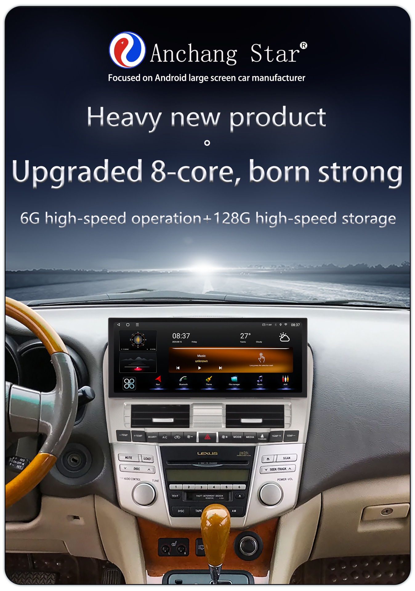 Suitable for 04-08 Lexus Rx330/350 Central Control Large Screen 12.3inch Navigation 360 Panoramic All-In-One Machine