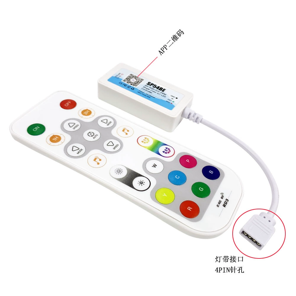 SP54BE Фантазия Цвет RGB+1CH PWM Монохромный Bluetooth Музыкальный LED Контроллер