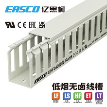 �|˼�o�u����PC/ABS���X�yȼ䁾��͟��o�u�侀��40mm��*60mm��