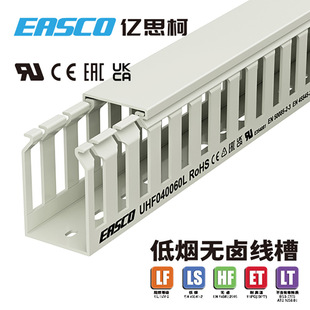 �|˼�o�u����PC/ABS���X�yȼ䁾��͟��o�u�侀��40mm��*60mm��
