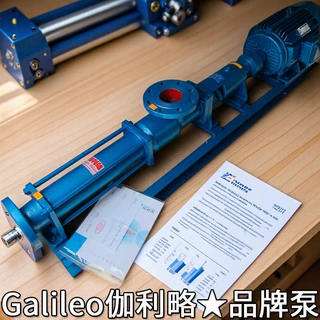 国产精密容积流量3qgb叶轮天津宁波的不锈钢专业用公司螺杆泵
