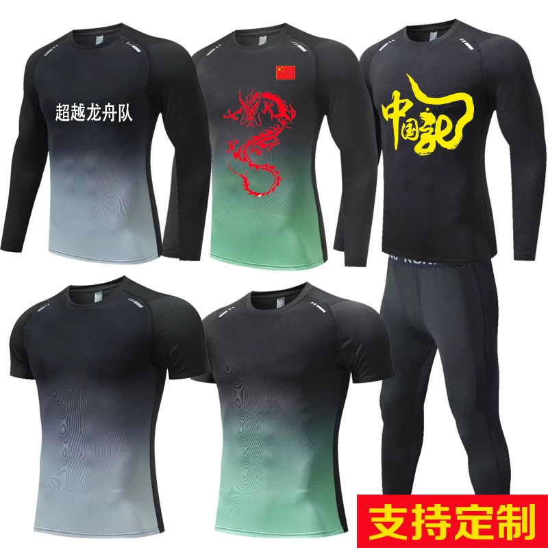 Костюм для гребли на лодке-драконе