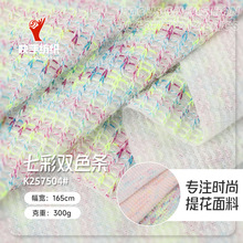 Դ�^���S300g�߲��pɫ�l�Ứ���� �ﶬ�\�]�B��ȹŮ�bᘿ��Ứ��