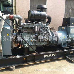 400KW��MAN�����ֲ��Ͱl늙C�M���۳�����վS��
