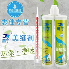���p�� �ɴu���p�z  �N�l����z ��ˮ��ù400�������\�д�����