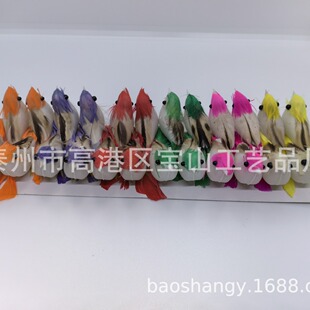 �S��ֱ�N��������С�B/������ëС�B/�@�־G���b�С�B����ëС�B