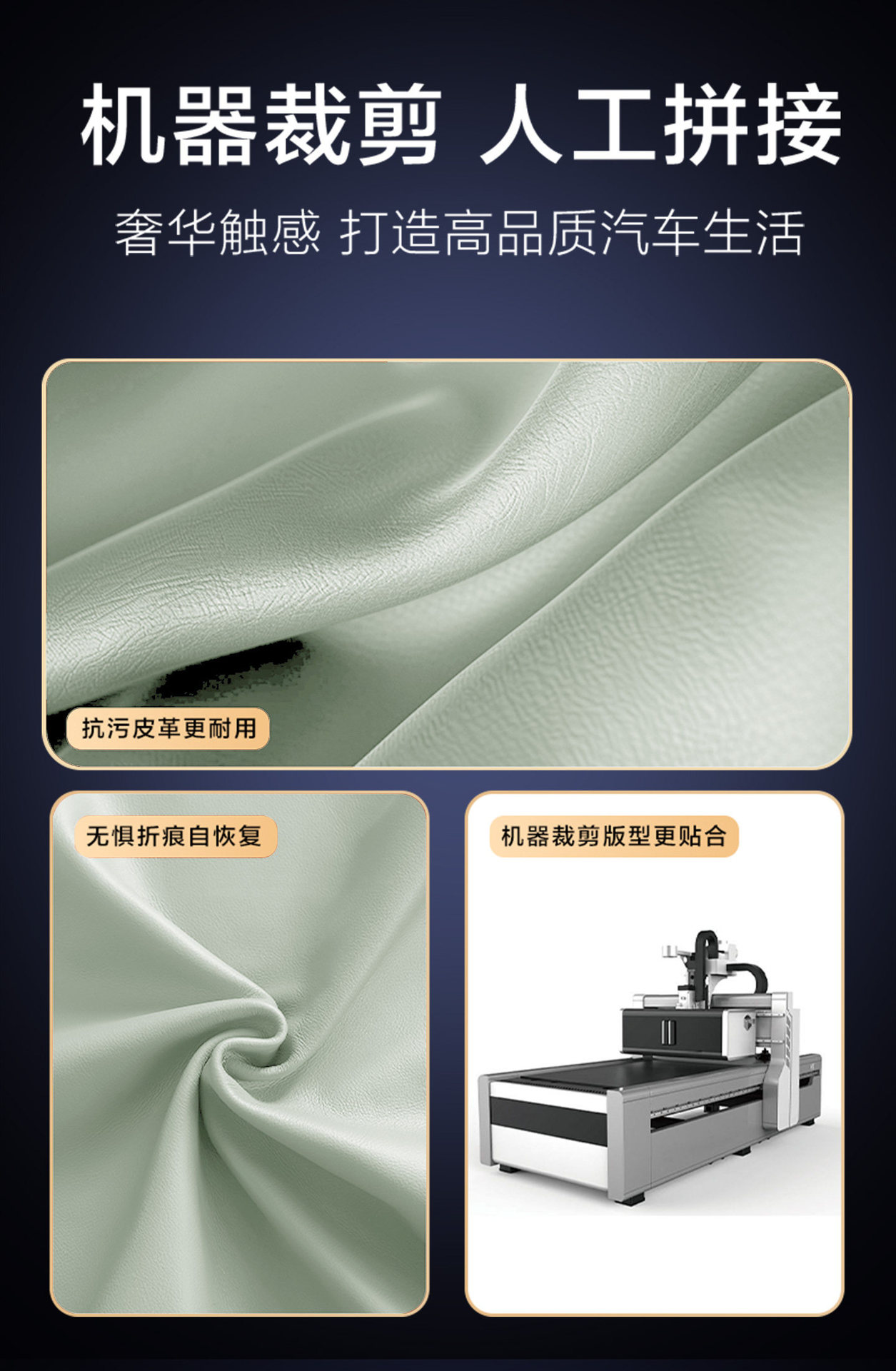 26 New Model Chery QQ3EV Full Surround Trunk Mat QQ3EV Waterproof Trunk Mat Car Interior Modification Accessories