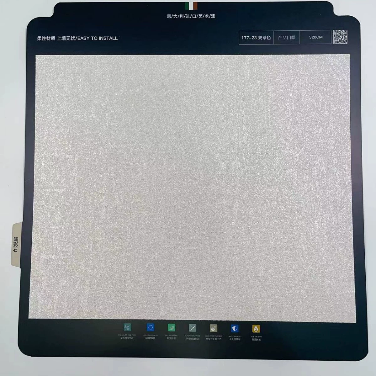 Настенное покрытие-краска (wall cloth), водоотталкивающее и устойчивое к царапинам, для спальни и гостиной, 35 цветов
