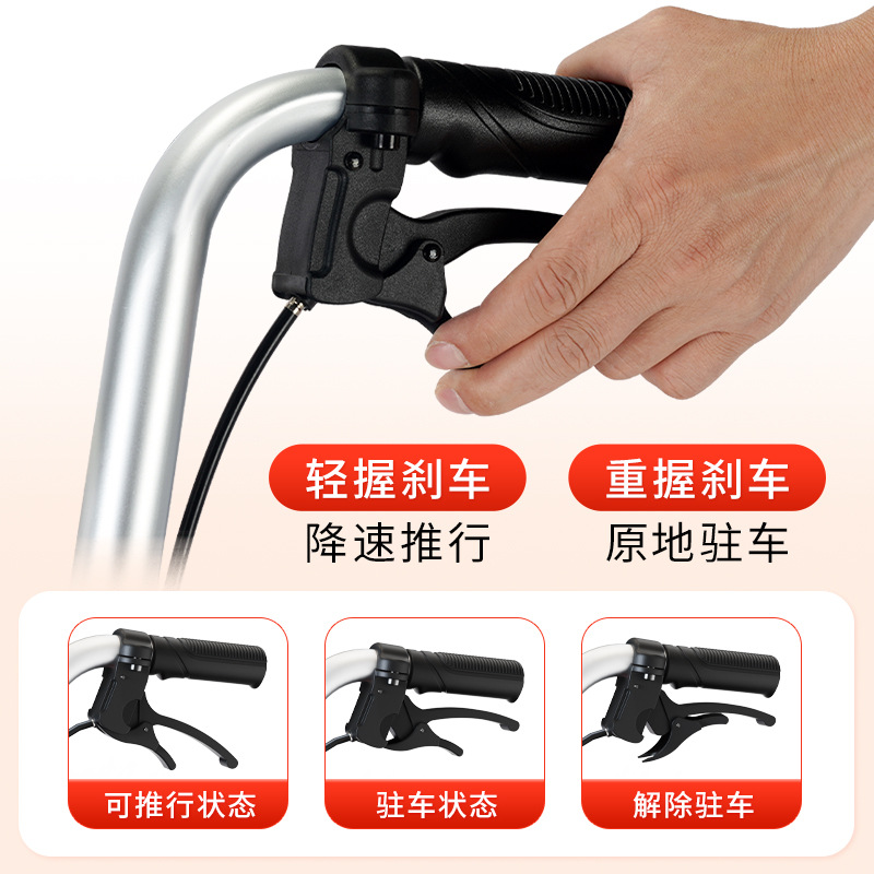 silla de inodoro para ancianos con ruedas, inodoro móvil para personas con discapacidad, lavabo doméstico para enfermería, baño, silla de ruedas plegable