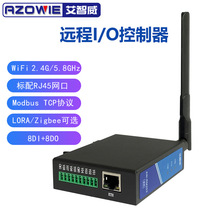 �h�̟o��IO������ 2.4/5.8G�p�lwifi 8��8�� AGV�ݿ� ��̫�WTCP�T