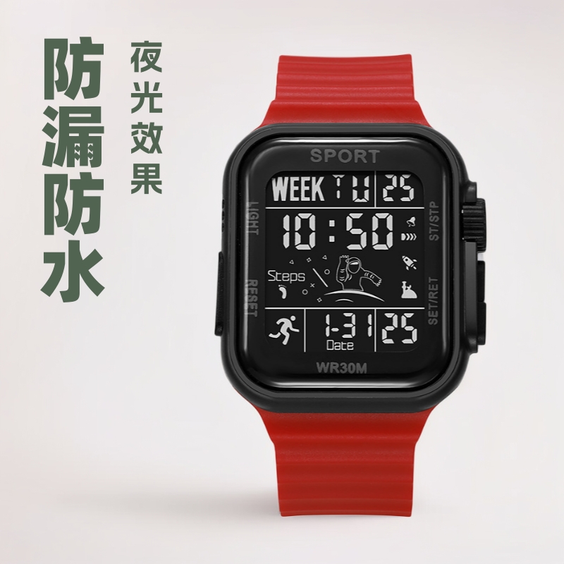 Teenager Electronic Watch Men's and Women's Professional Outdoor Sports Waterproof Watch Multifunctional Chronograph Luminous Watch