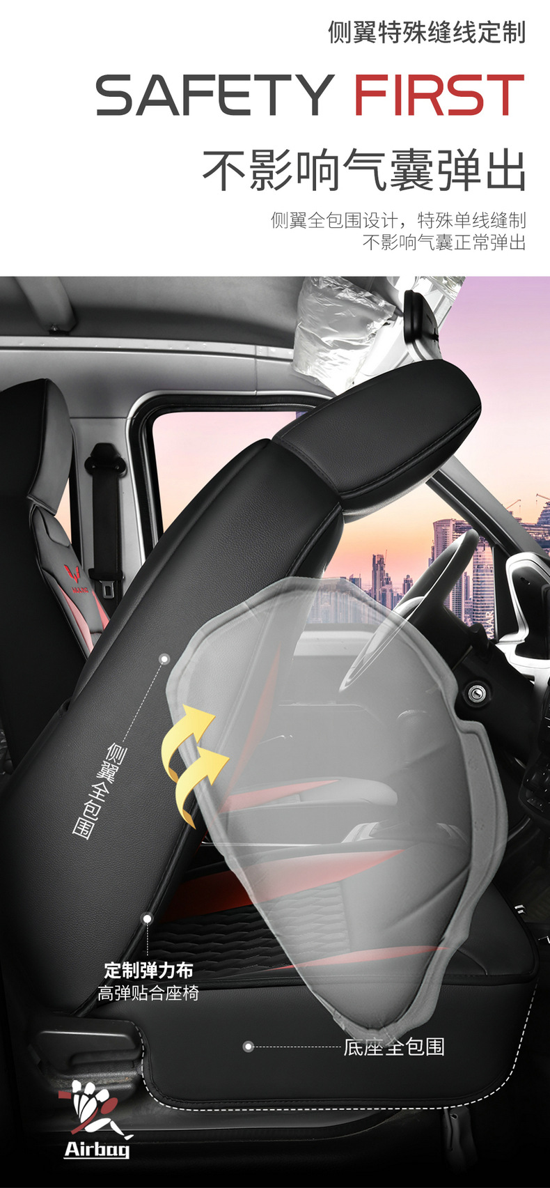 Wuling Rongguang new truck seat covers, Wuling Rongguang small truck seat covers, single and double row small truck special imitation leather seat cushion covers