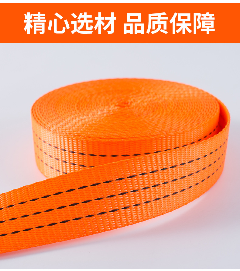 Cargo Straps, Child Seats, Self-Driving Travel Ratchet Tensioners, Luggage Tightening Straps, Motorcycle Tie-Downs, Rope Tensioners