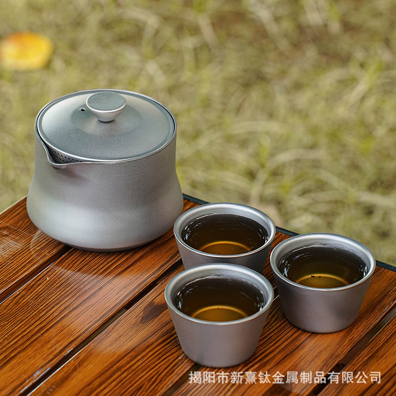 纯钛旅行茶具快客杯便携式随身高端钛杯外出户外纯钛露营茶具套装|undefined