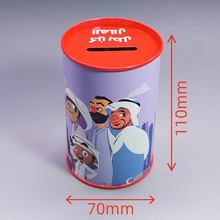 [�S��ֱ�N]���ƿ�ͨ�A���R���F���X��Ӳ�Ŵ��X�F�� ��ͯ�W���YƷ