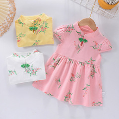 Girl's Summer Dress New Women and Children's Cheongsam Dress Republican Style National Trend Fitted Chinese Style Retro Cheongsam Children's Dress