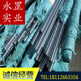 �����о��7Cr17���P䓈A�7Cr17��ĬF؛���l���в��P䓈A����̫