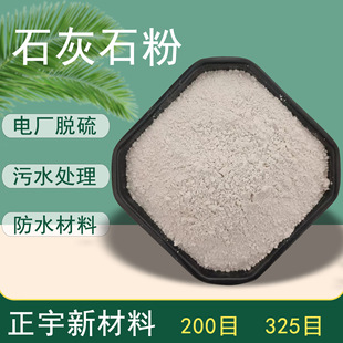 ʯ��ʯ�� ���}ʯ��ʯ�� 늏SÓ�򽨺Bɰ�{�������������մɼ�����