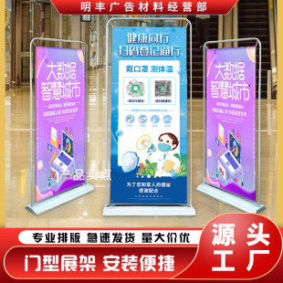 �T��չ��80X180�V����չʾ������չʾ����ʽ���ʽ�������M�OӋ