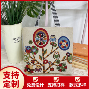 Ůʿ�����L؈�^�����ذ���W�����ᷫ�����������ռ{�̽��͹Ű�