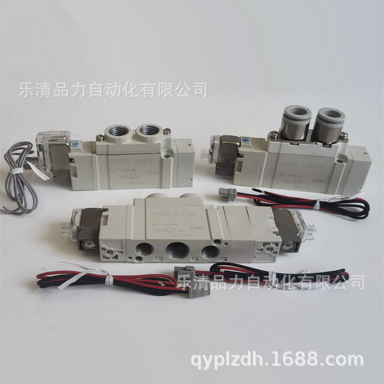 电磁阀SY7120-5H/5HZ/5HD/6HO/6HZD/6HZE/HOZD-02-C8-C10-F1-F2-Q